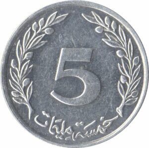 5 مي