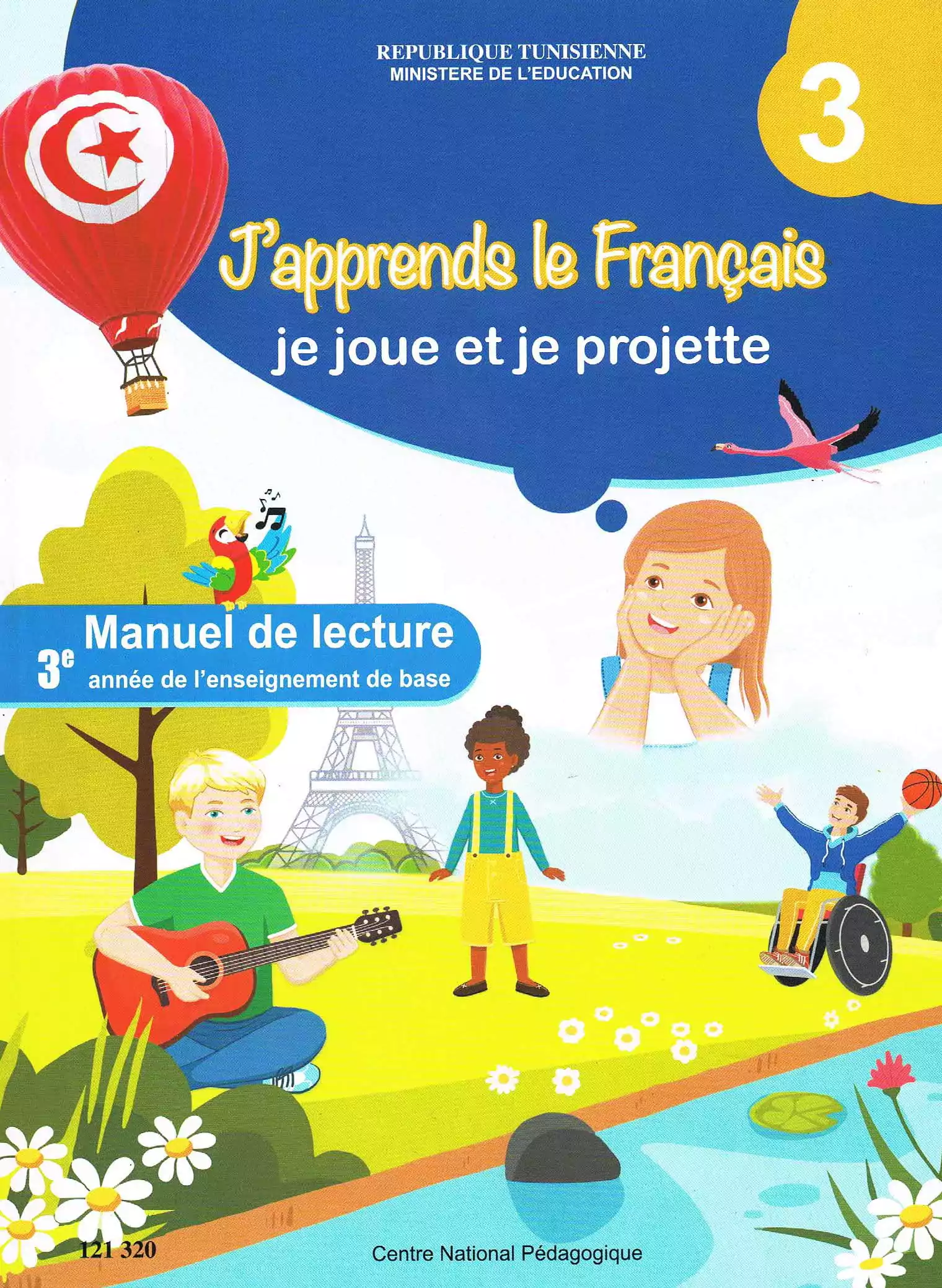J'apprends le français -français-3eme primaire: telmidh.tn