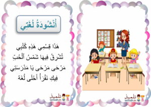 هذا قسمي هذة كتبي