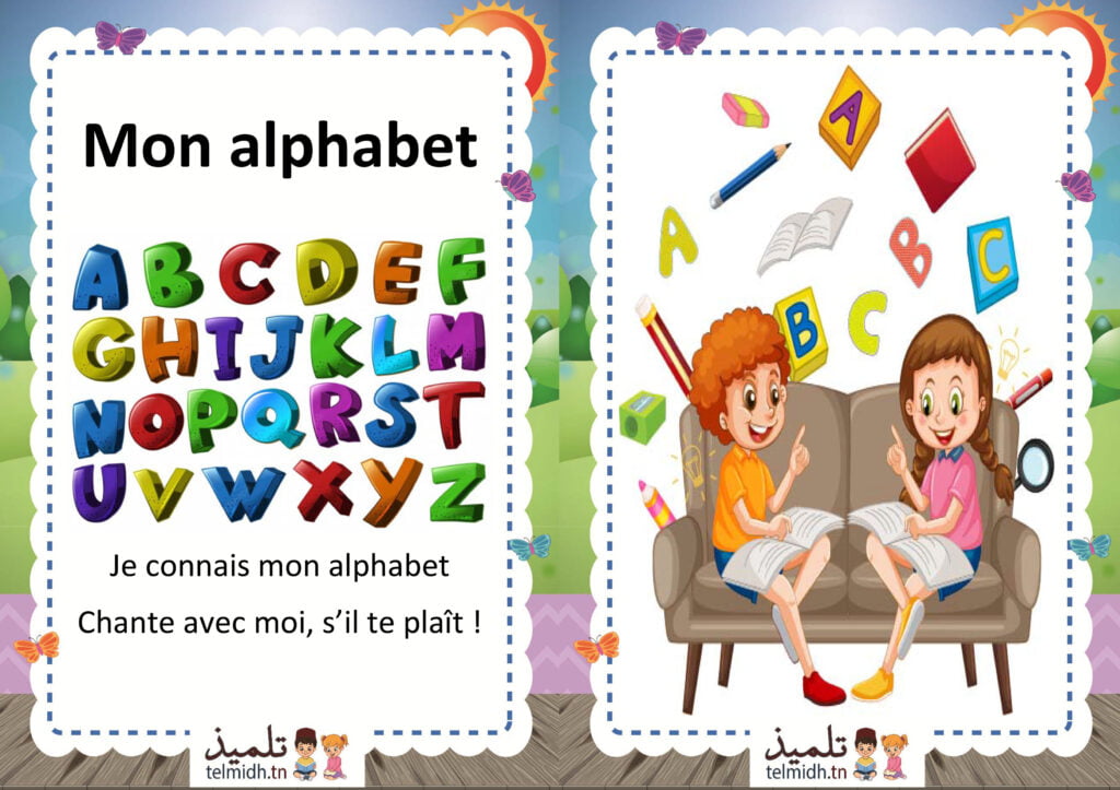 alphabet français chanson