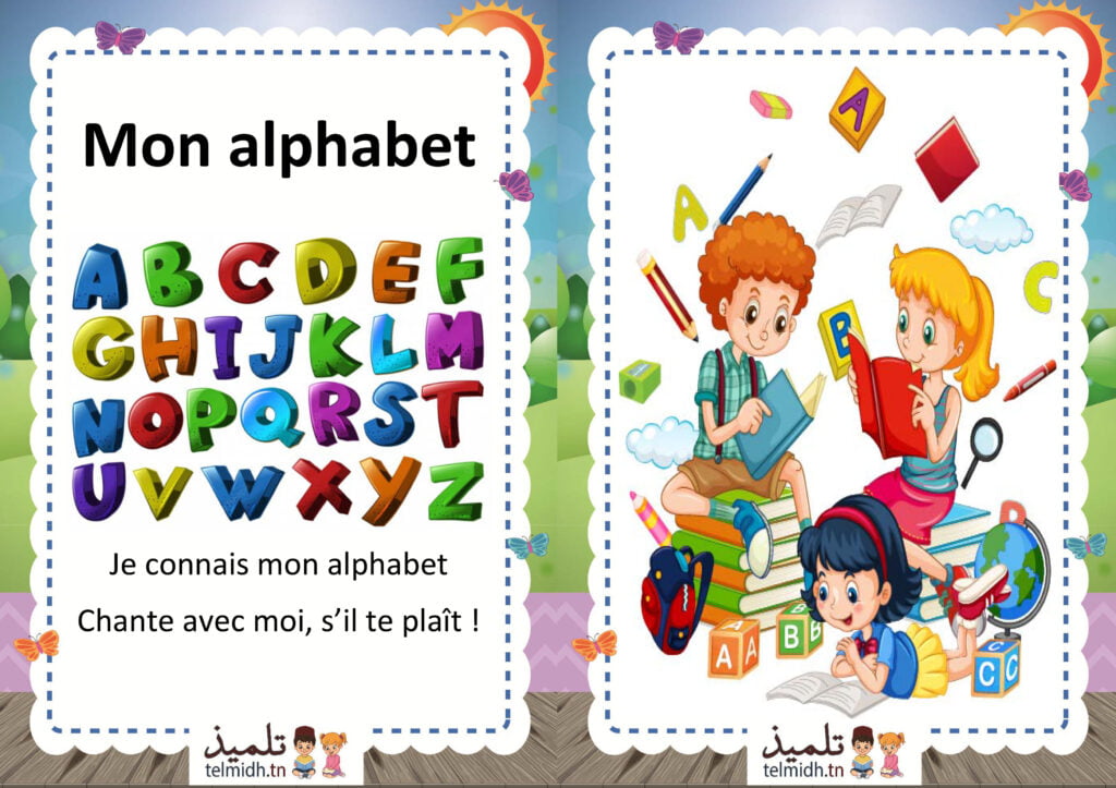 alphabet français