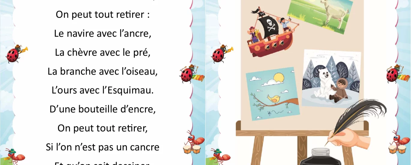 poème bouteille d'encre